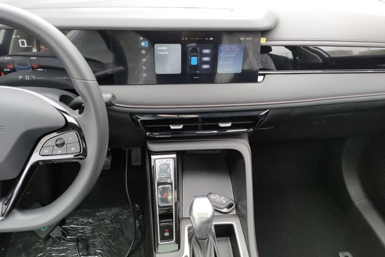 Used Roewe i5 2023 1.5L CVT Luxury Edition
