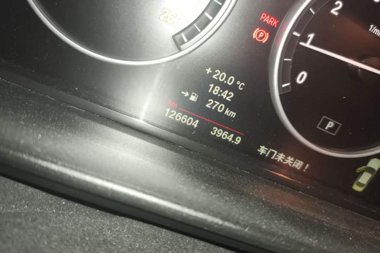 Used BMW 5 Series 2014 525Li Leading Model