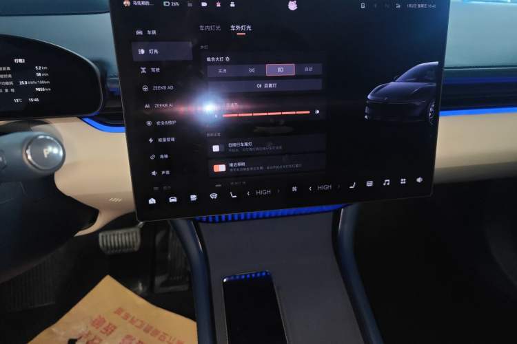 Used Zeekr 007 2025 Rear-Drive Intelligent Driving Version 75 kWh