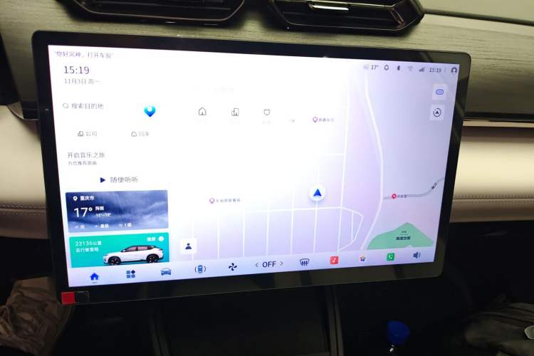 Used Dongfeng Aeolus L7 New Energy 2024 518 Pro