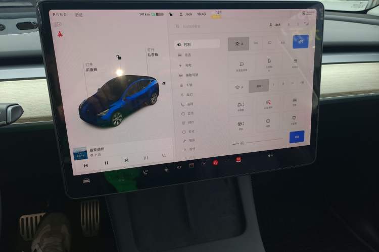 Used Tesla Model Y 2021 Standard Range Rear-Wheel Drive Version