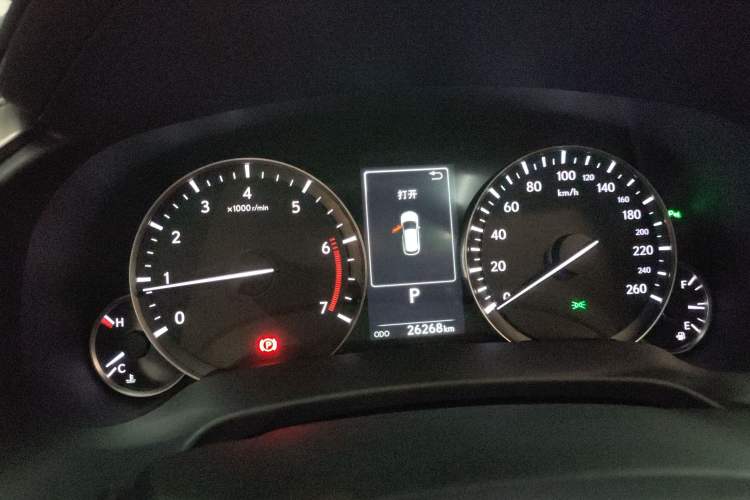 Used Lexus RX 2016 300 4x4 Elegant Edition China VI
