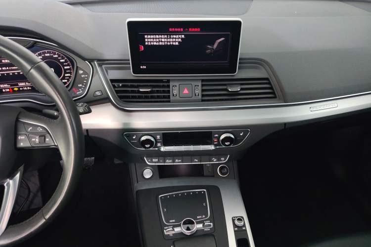 Used Audi Q5L 2020 Updated 40 TFSI Prestige Fashion Edition
