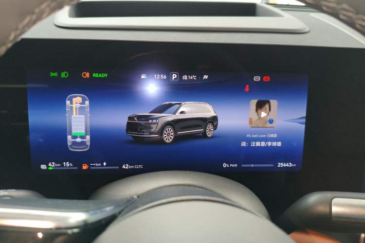 Used Hima AITO M9 2024 Range-Extended Max Edition 52 kWh 5-Seater Version