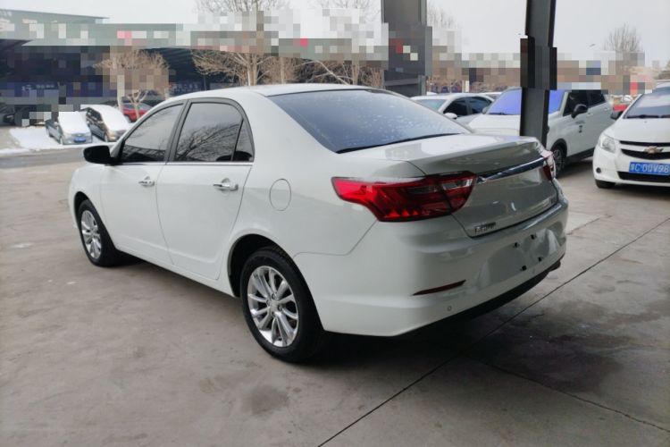 Used Geely Auto Vision 2020 Revised Version 1.5L CVT Asian Games Edition
