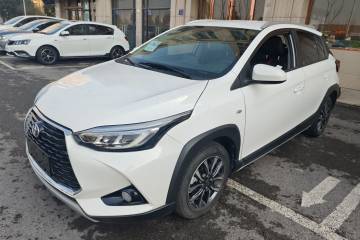 Used Toyota YARiS L 2020 X-Trail X 1.5L CVT Luxury Edition