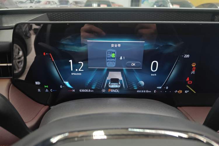 Used Ford Mondeo 2022 EcoBoost 245 Ultimate Model