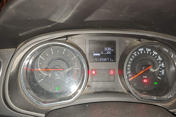 Used Citroen C3-XR 2015 1.6L Manual Pioneer Model