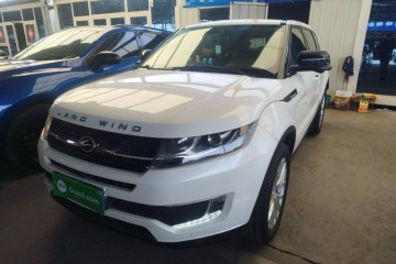 Used Land X7 2015 2.0T Panoramic Prestige Edition