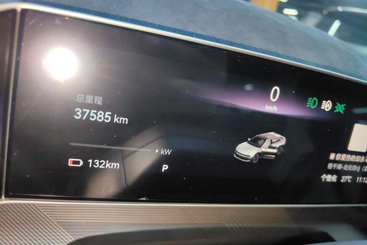 Used Zeekr 001 2023 YOU Edition 100 kWh
