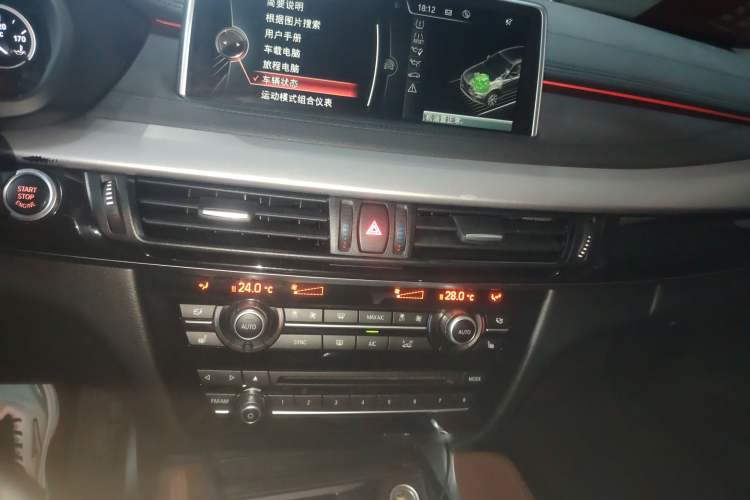 Used BMW X6 2015 xDrive35i Leading Model
