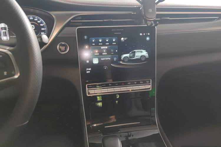 Used GAC Trumpchi GS4 PLUS 2021 390T Automatic Nebula Edition
