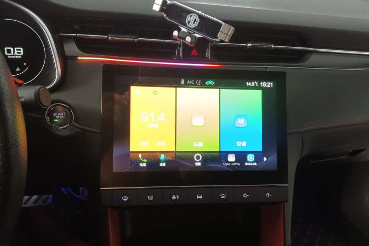 Used MG 6 2020 1.5T Automatic Trophy Luxury Edition