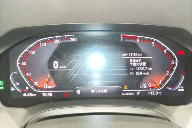 Used BMW 4 Series 2021 425i M Sport Night Edition
