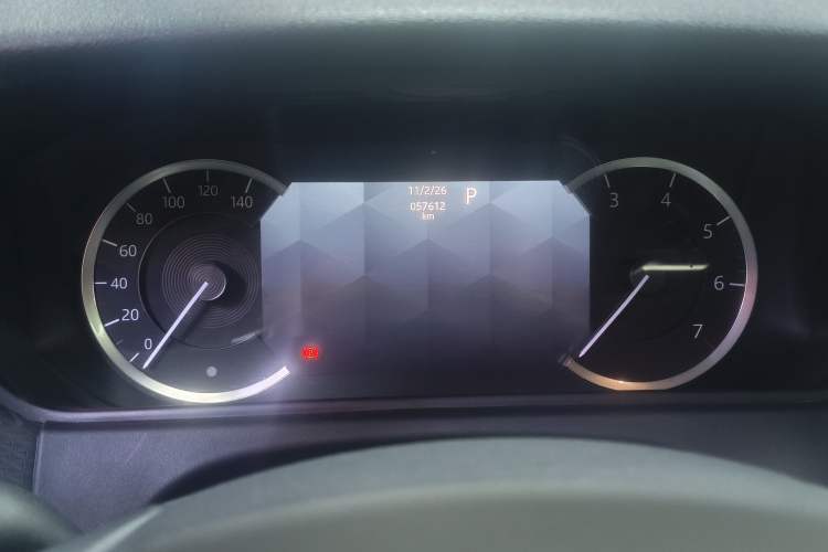 Used Land Rover Range Rover Velar 2021 P250 model
