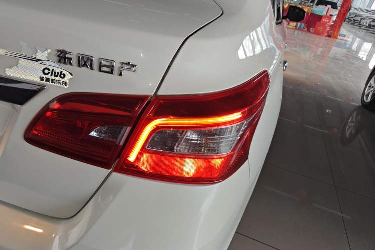 Used Nissan Sylphy 2019 Classic 1.6XL CVT Luxury Edition
