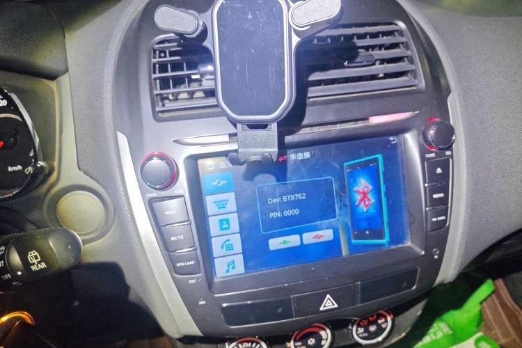 Used Peugeot 4008 2013 2.0L Two-Wheel Drive Fashion Edition