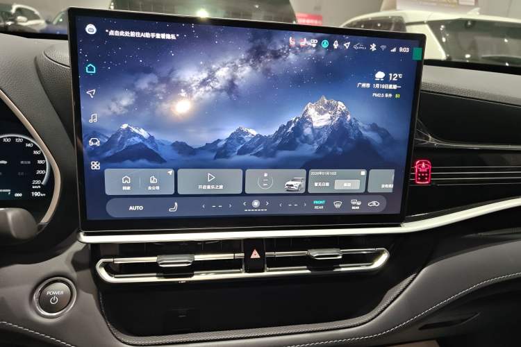 Used Toyota Highlander 
