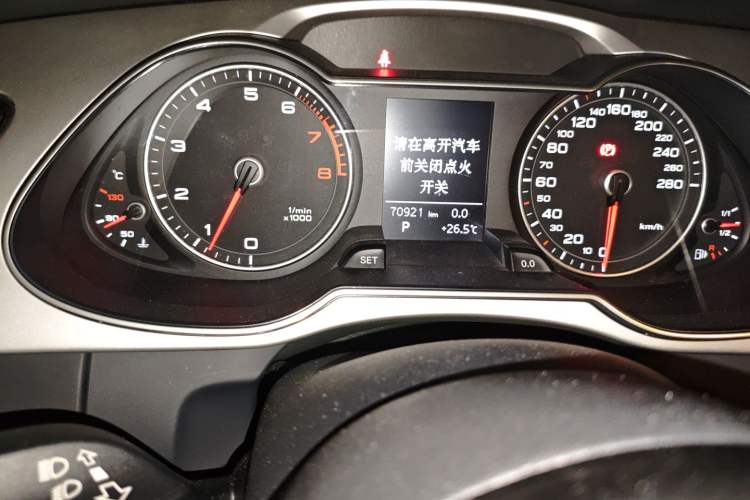 Used Audi A4L 2015 45 TFSI quattro Individual Sport Edition
