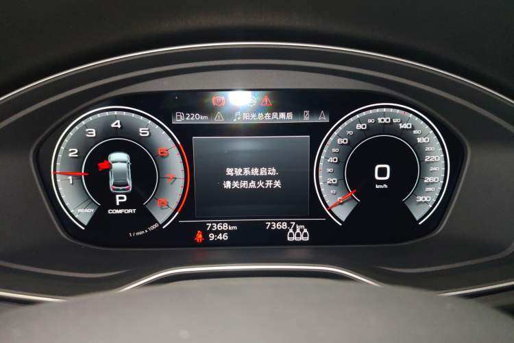 Used Audi Q5L 2025 40 TFSI Luxury Dynamic Edition
