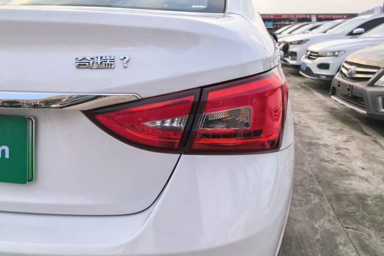 Used Chery New Energy Arrizo e 2024 405km Travel Edition
