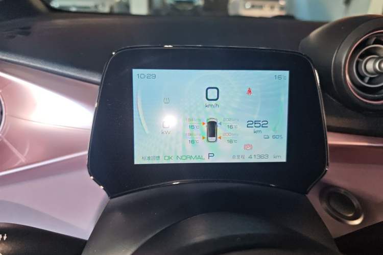 Used BYD Dolphin 2023 420 km Free Version