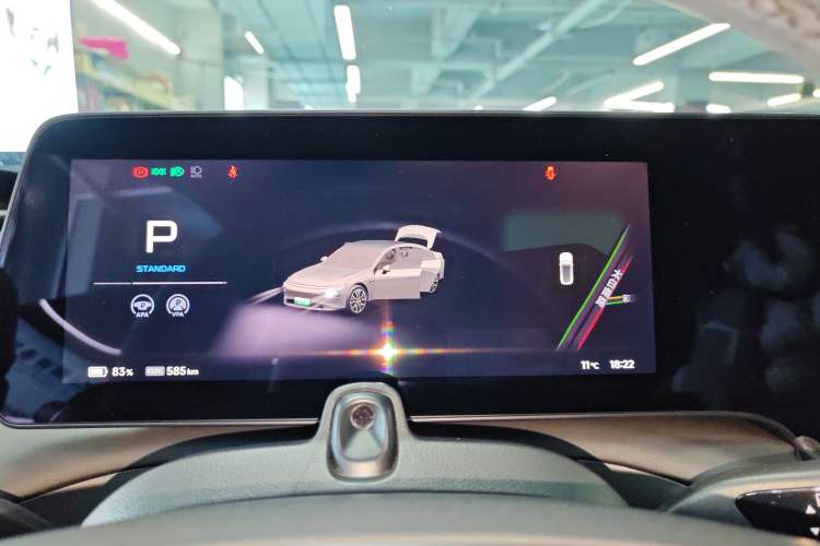 Used XPeng P7 2023 P7i 702 Pro