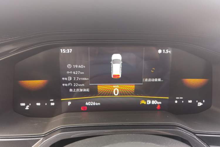 Used Volkswagen Lavida 2025 New Sharp 1.5L Outstanding New Edition