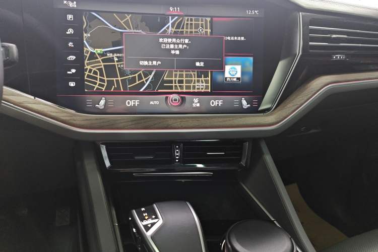 Used Volkswagen Touareg 2022 3.0 TSI Prestige Edition Classic Sport Package