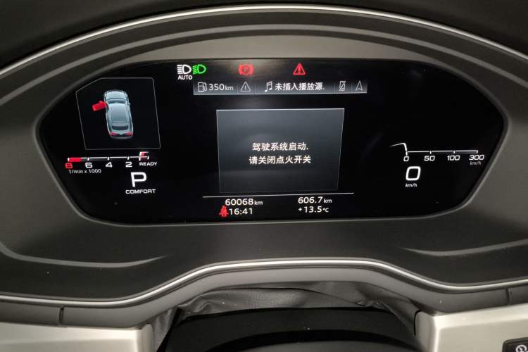 Used Audi A5 2021 Sportback 45 TFSI quattro Prestige Dynamic Edition