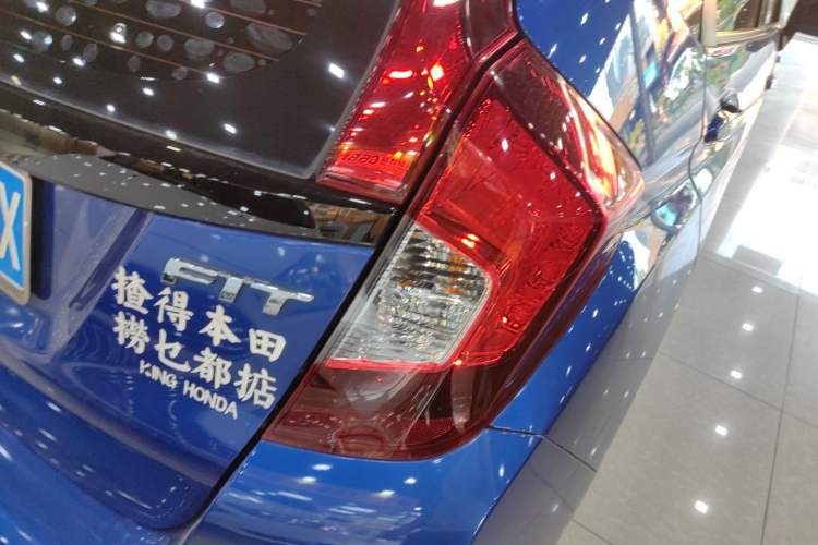 Used Honda Fit 2018 1.5L CVT Comfort Version
