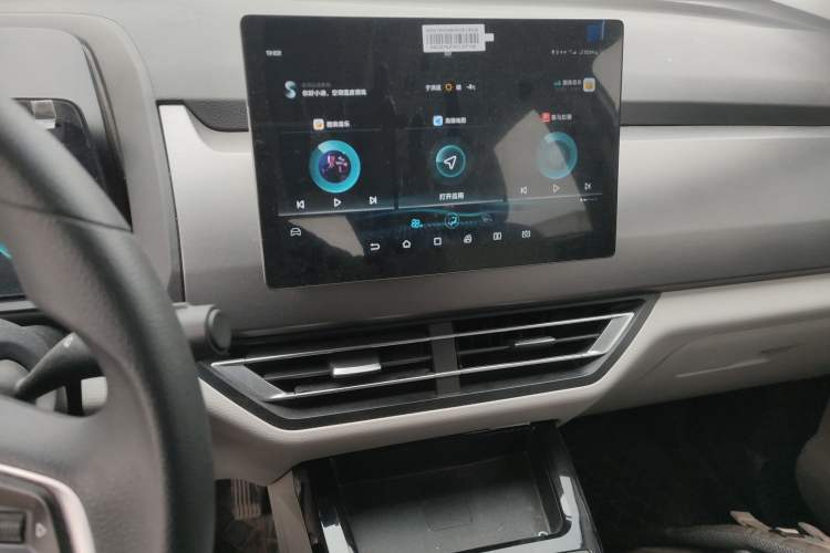 Used BYD Yuan Pro 2021 401 km Luxury Version