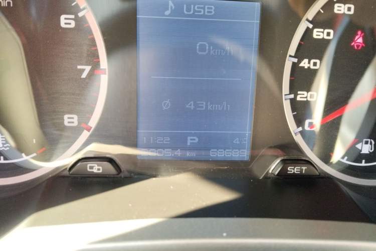 Used Geely Auto Emgrand X7 Sport 2016 1.8TD Automatic ZhiShang Model