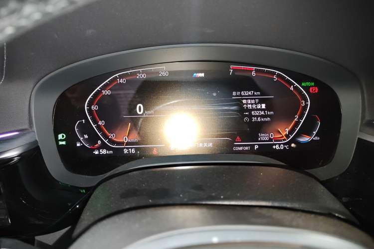 Used BMW 5 Series 2021 530Li Leading Model M Sport Package
