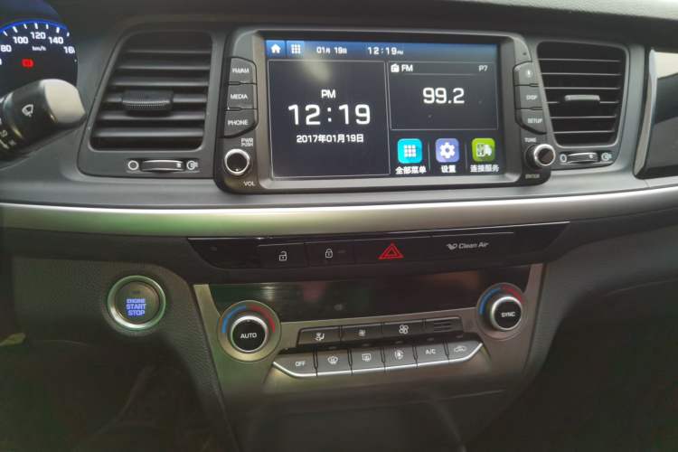 Used Hyundai Mistra 2017 1.8L Automatic Smart GLS China V Standard
