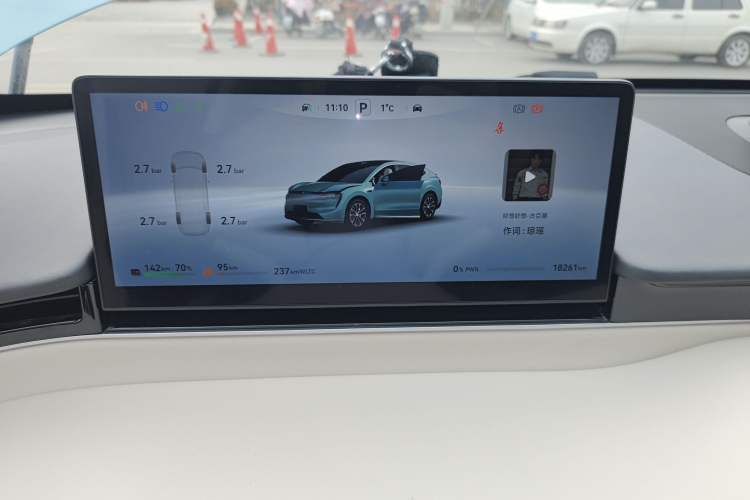 Used Hima Luxeed R7 2025 Range-Extended Version 251 km Max
