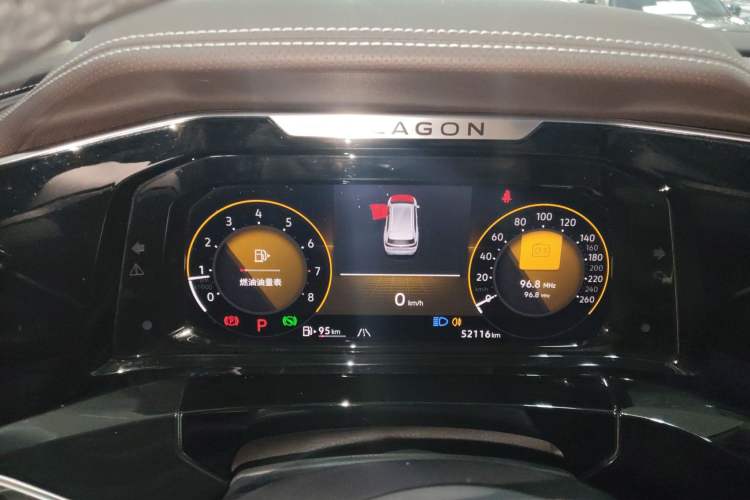 Used Volkswagen Talagon 2022 380TSI Four-Wheel Drive Luxury "Jiajing" Edition Pro 6 Seats