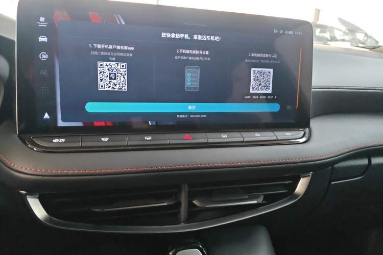 Used MG 5 2025 180 DVVT Global Luxury Edition