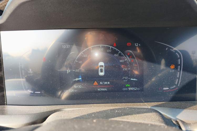 Used Changan CS75 PLUS 2020 1.5T Automatic Prestige Edition
