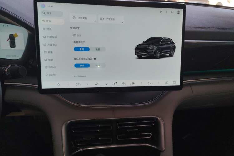 Used BYD Song PLUS New Energy 2025 DM-i Intelligent Driving 160KM Flagship Model