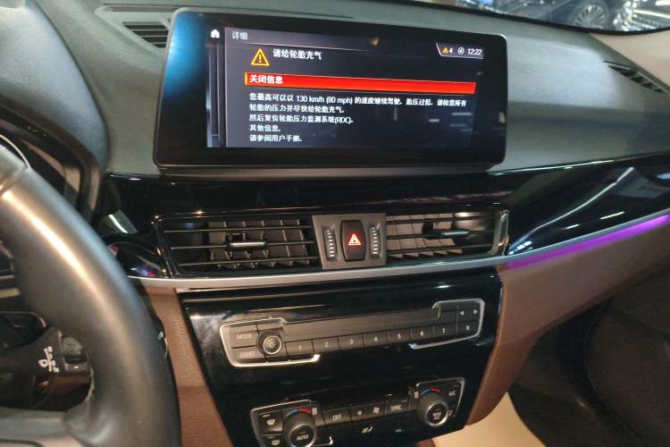 Used BMW X1 2022 sDrive25Li Leading Model