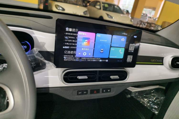 Used  Panda 2025 210km Panda Kart