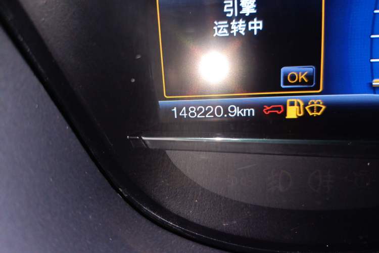 Used Ford Explorer 2017 2.3T Elite Edition
