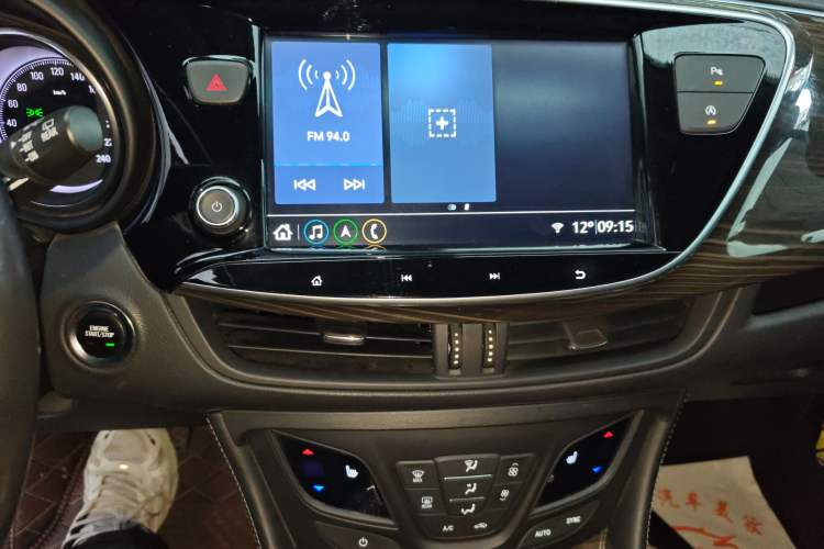 Used Buick Envision 2020 20T Two-Wheel Drive Elite Version
