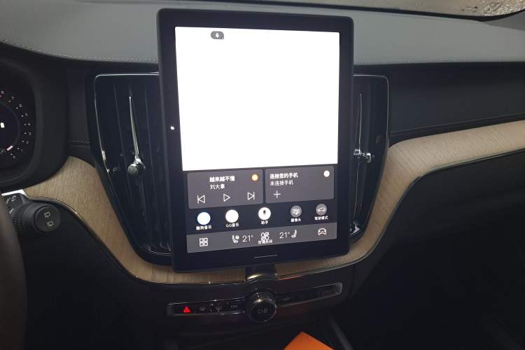 Used Volvo XC60 2026 B5 4x4 Smart Luxury Edition
