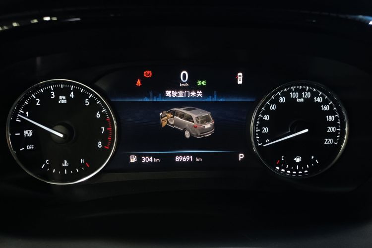 Used Buick GL8 2021 Land Cruiser Executive Class 652T Comfort Model
