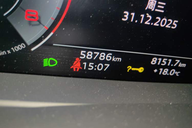 Used Audi A7 2021 45 TFSI Prestige Edition