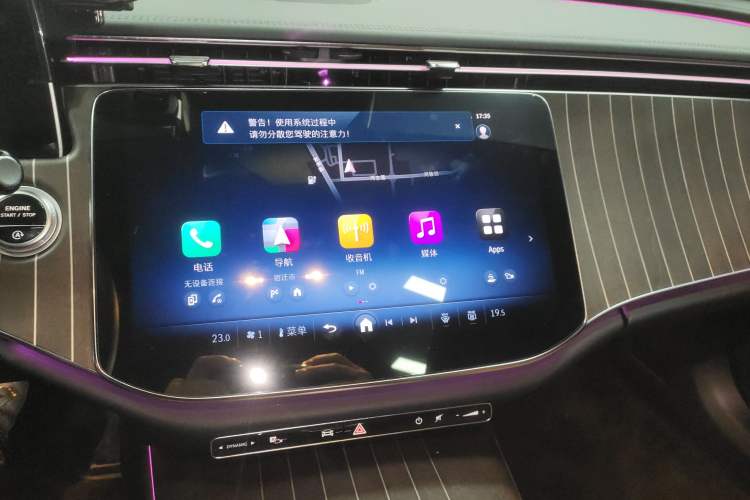 Used Mercedes-Benz E-Class 2025 E 300 L Stylish Model
