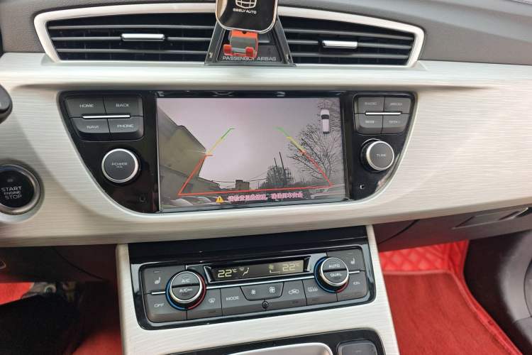 Used Geely Auto Emgrand X7 Sport 2020 1.8TD DCT Two-Wheel Drive Smart Connect 4G-Enabled Version
