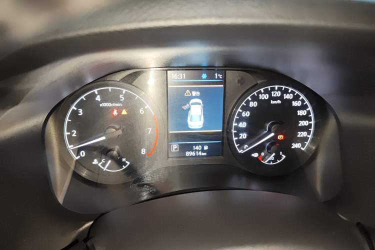 Used Nissan Teana 2021 2.0L XL Comfort Edition
